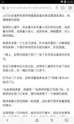 亚搏网站登陆